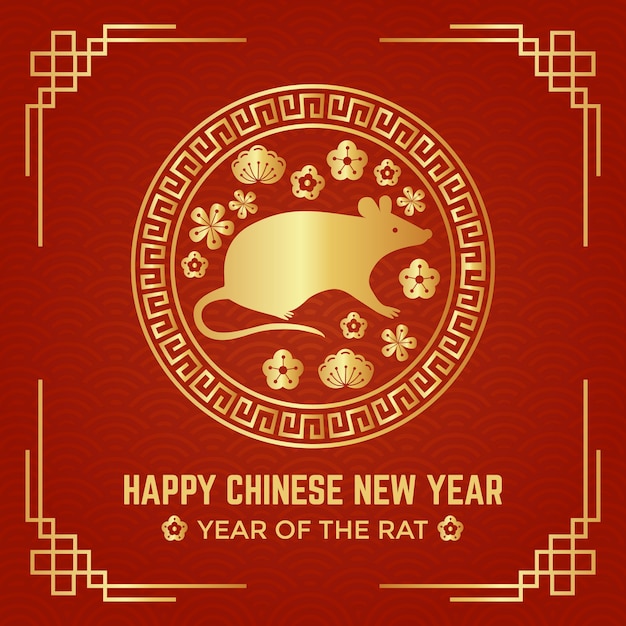 Vetor grátis ano novo chinês vermelho e dourado
