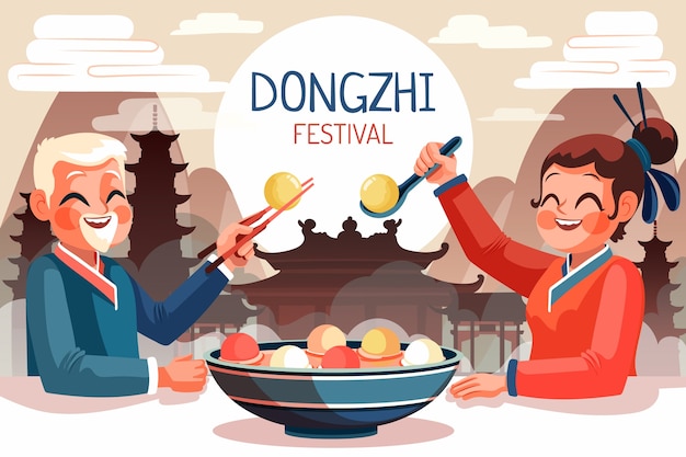 Vetor grátis antecedentes do festival flat dongzhi