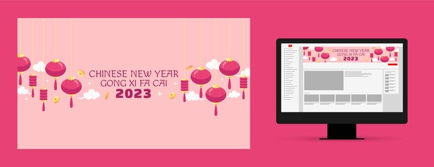 Arte plana do canal do youtube para a celebração do ano novo chinês