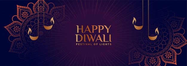 Vetor grátis bandeira de diwali feliz lindo estilo ornamental