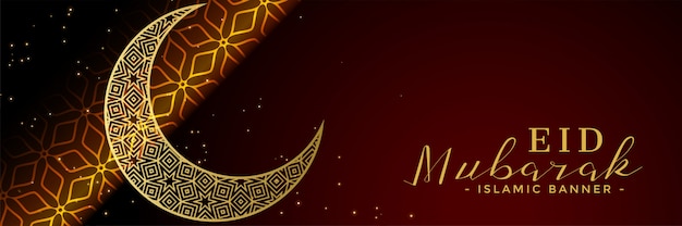Bandeira de Eid Mubarak web ou cabeçalho com lua decorativa