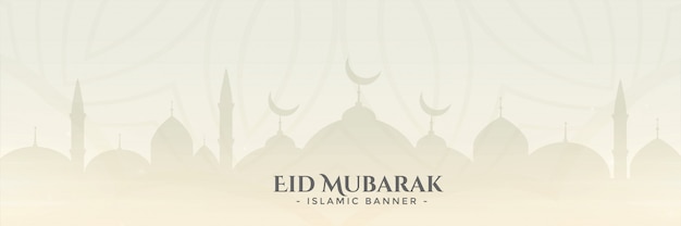 Bandeira de festival elegante eid mubarak