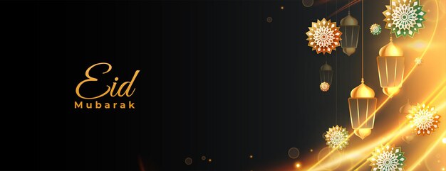 Banner brilhante eid mubarak com efeito de luz