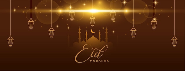 Banner cintilante do Eid Mubarak com lanternas