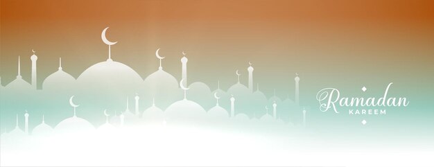 Banner da mesquita Ramadan Kareem