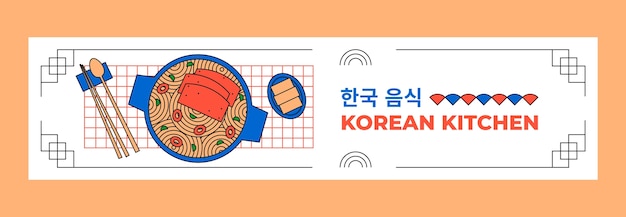 Banner de contração de restaurante coreano desenhado à mão