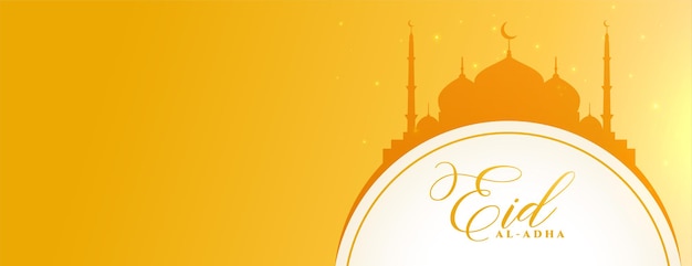 Banner de decoração Eid al adha em banner amarelo