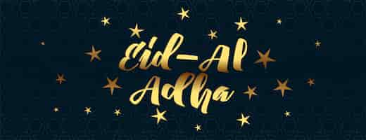 Vetor grátis banner de eid al adha dourado com estrelas