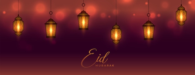 Vetor grátis banner decorativo de lanterna islâmica realista eid mubarak