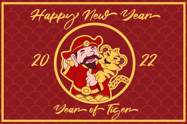 Banner do ano novo chinês com tigre e deus da riqueza