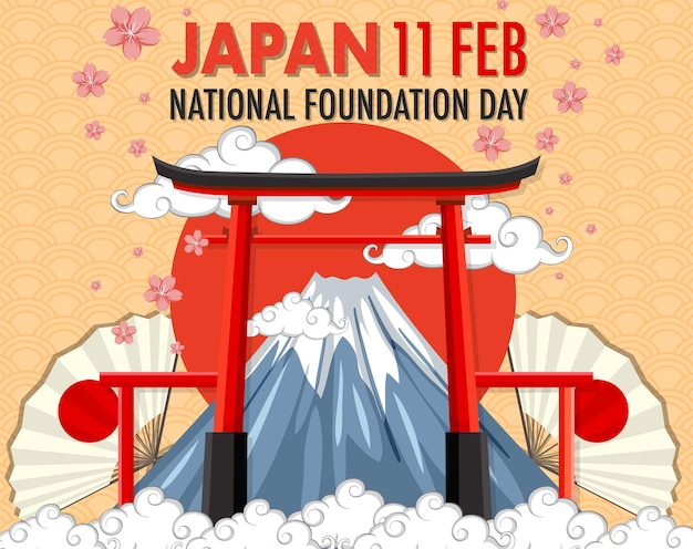 Banner do dia da fundação nacional do japão com o monte fuji e o portão torii