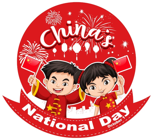 Vetor grátis banner do dia nacional da china com personagem de desenho animado infantil chinês