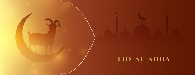 Banner do feriado muçulmano de bakrid eid al adha