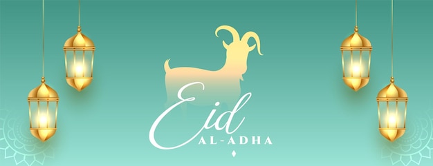 Banner do festival Eid al adha mubarak com lanterna e cabra