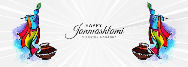 Banner do festival shree krishna janmashtami