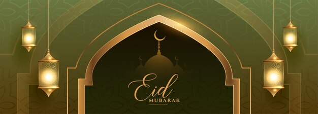 Banner eid bonito com lanterna islâmica