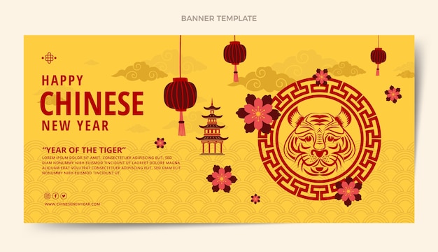 Banner horizontal plano de ano novo chinês