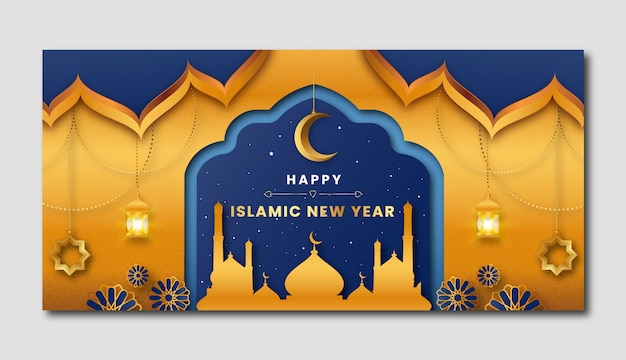 Vetor grátis banner horizontal realista de ano novo islâmico com palácio e lua crescente