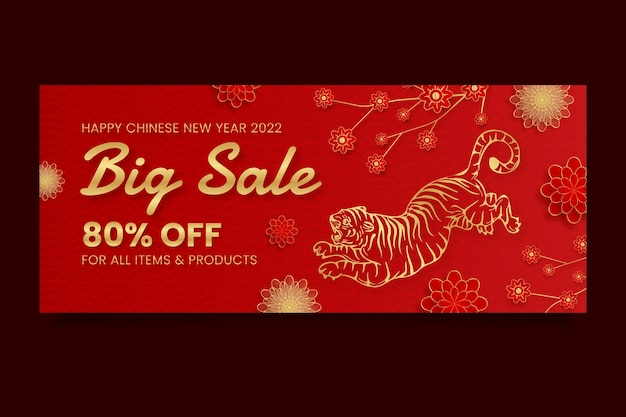Banner horizontal realista de venda de ano novo chinês