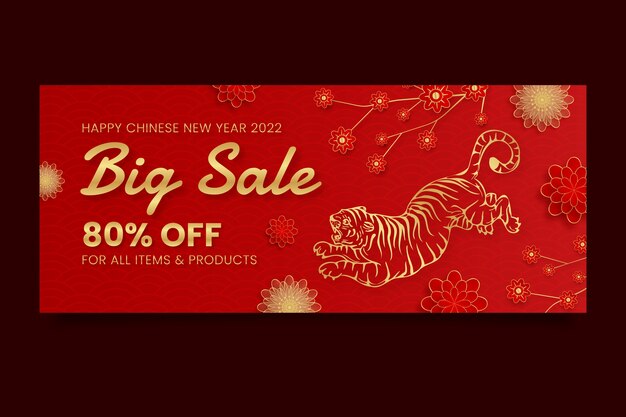 Banner horizontal realista de venda de ano novo chinês