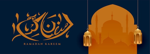 Banner islâmico ramadan kareem com mesquita e lâmpadas