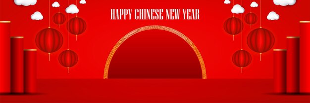 Banner simples do ano novo chinês para 2022