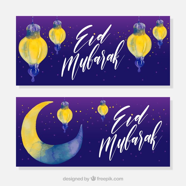 Vetor grátis banners aquarela do ramadã com lua e lanternas