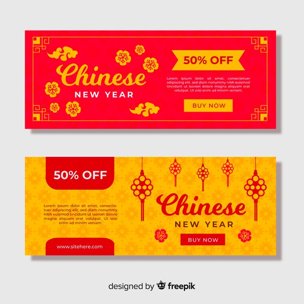 Banners de ano novo chinês 2019