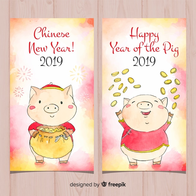 Banners de ano novo chinês de 2019