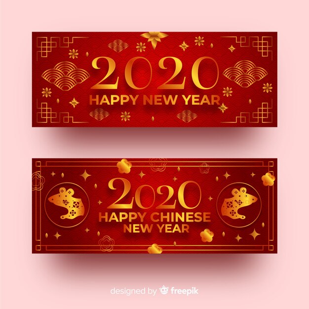 Banners de ano novo chinês vermelho e dourado