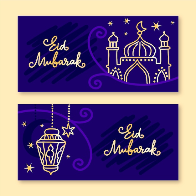 Banners do ramadã na mão desenhada