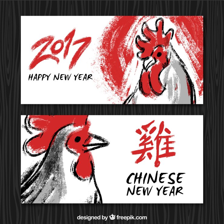 Vetor grátis banners fantásticos para o ano novo chinês