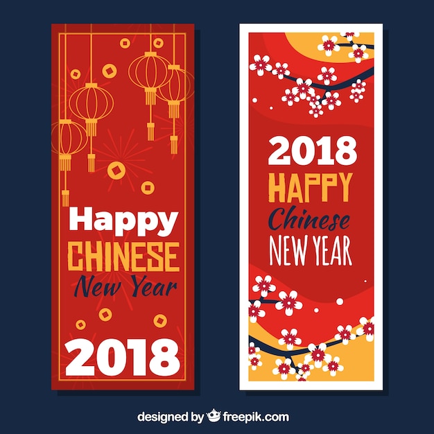 Banners flat chinese year year