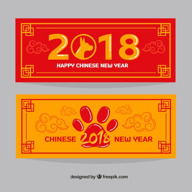 Banners flat chinese year year