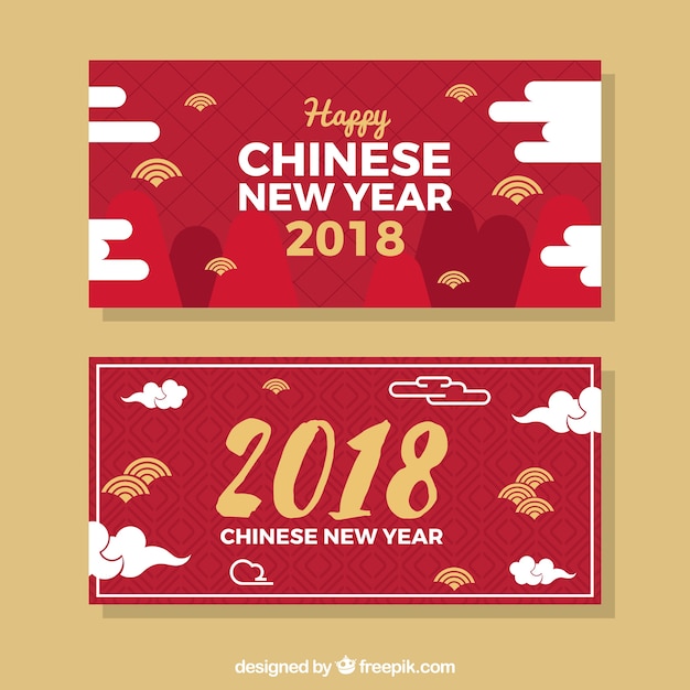 Banners flat chinese year year