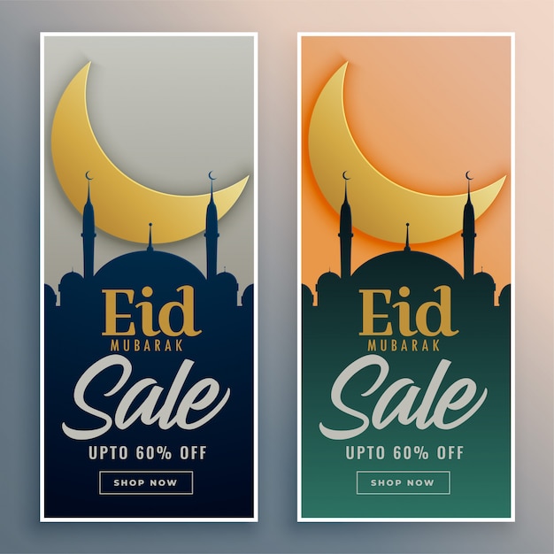 Vetor grátis banners islâmicos de eid mubarak para promoção de venda