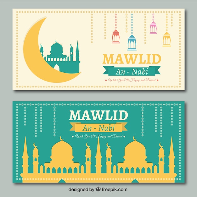 Banners mawlid decorativos