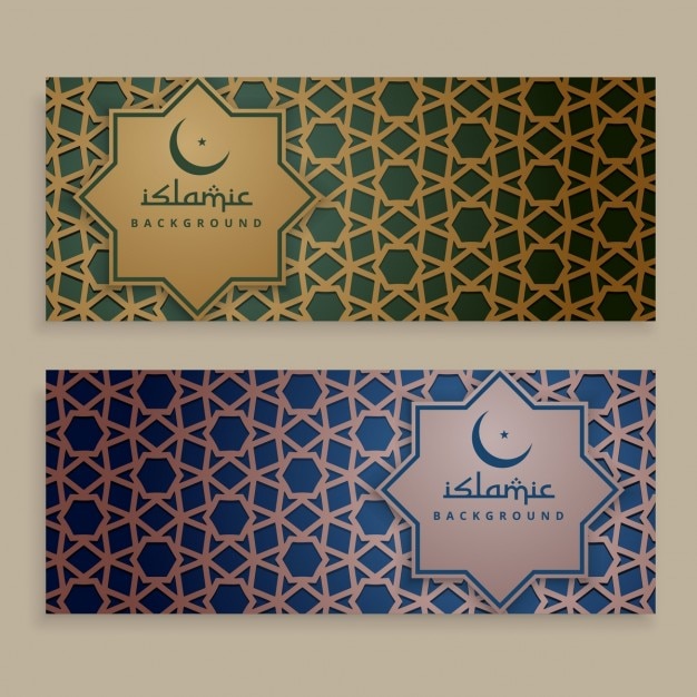 banners padrão islâmico definir