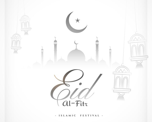 belo fundo de saudação de Eid al-Fitr com decoração islâmica