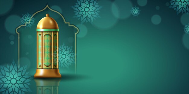Belo mês sagrado Eid Mubarak fundo