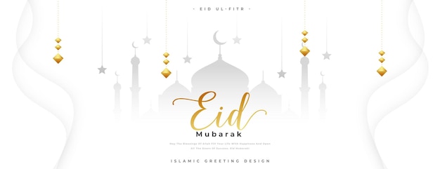 Vetor grátis belo papel de parede de saudação de eid mubarak com design de mesquita