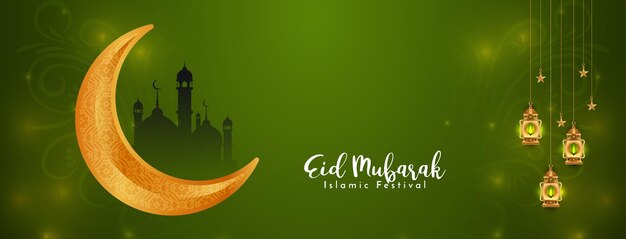 Belo vetor de design de banner clássico islâmico do festival Eid Mubarak