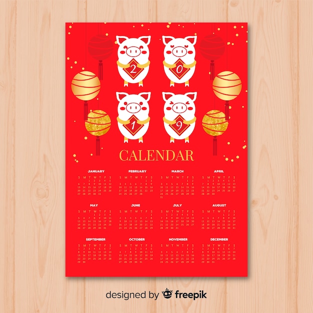 Vetor grátis calendário de ano novo chinês vermelho e dourado 2019