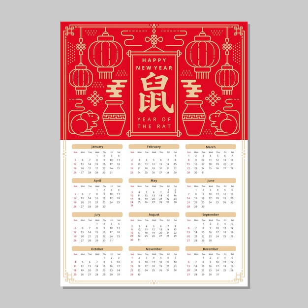 Calendário de ano novo chinês vermelho e dourado