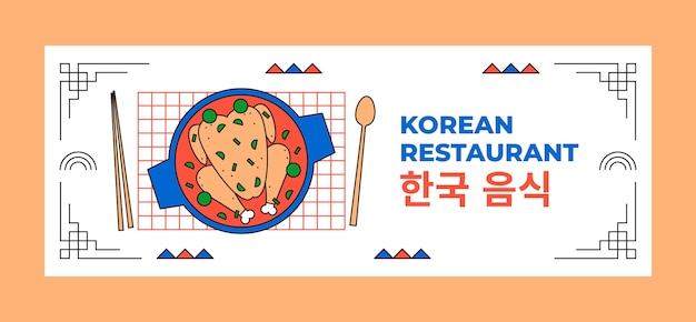 Vetor grátis capa de facebook de restaurante coreano desenhado à mão