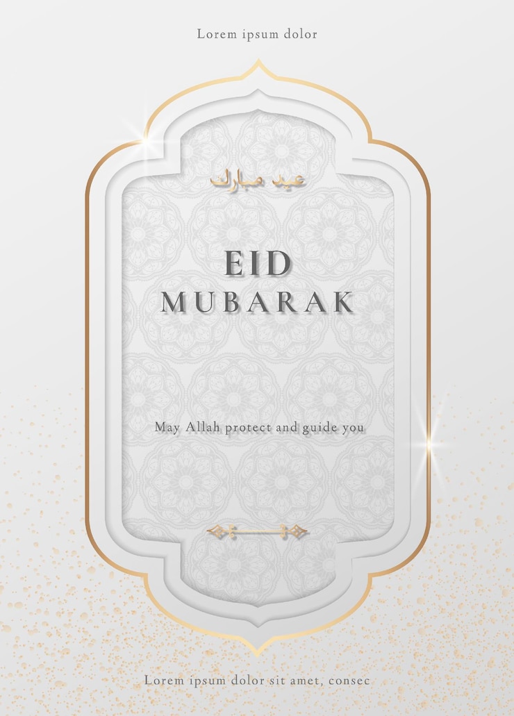 Vetor grátis cartão comemorativo do eid mubarak festivo