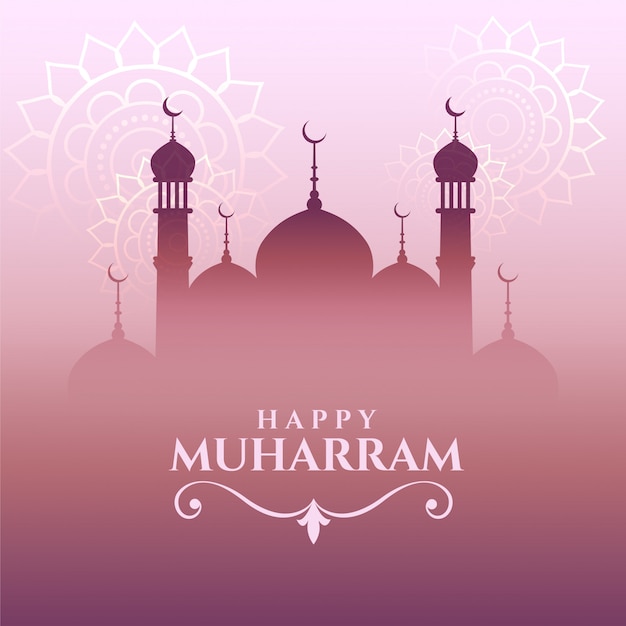 Vetor grátis cartão de desejos do festival muharram legal