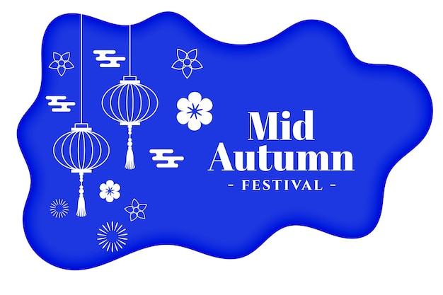 Cartão de evento feliz do meio do outono para os festivais chineses e coreanos vetor