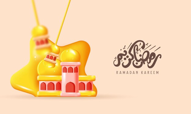 Cartão de festival decorativo elegante ramadan kareem