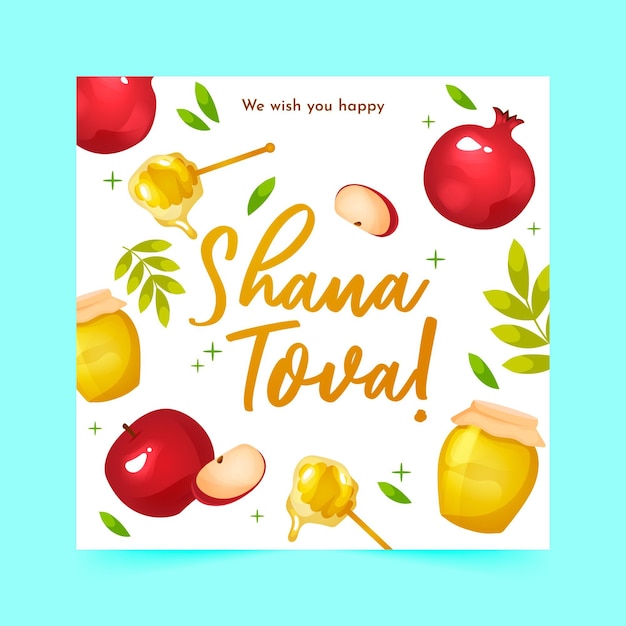 Cartão de Shana tova